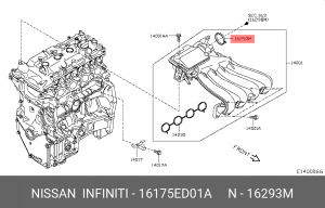 Прокладка впускного коллектора 16175-ED01A NISSAN