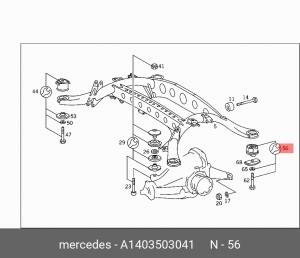 Сайлентблок A 140 350 30 41 MERCEDES BENZ