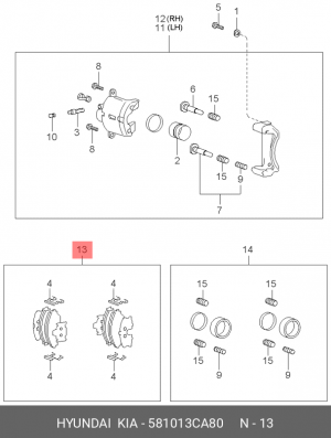Колодки тормозные дисковые 581013CA80 HYUNDAI KIA