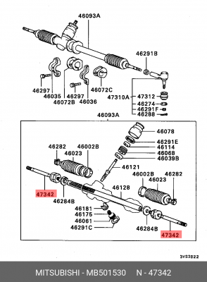 Наконечник рулевой тяги MB501530 MITSUBISHI