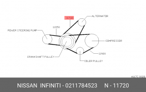Ремень приводной 02117-84523 NISSAN