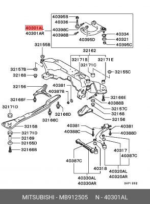 Рычаг подвески MB912505 MITSUBISHI