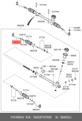 Наконечник рулевой тяги 56820-1E900 HYUNDAI KIA
