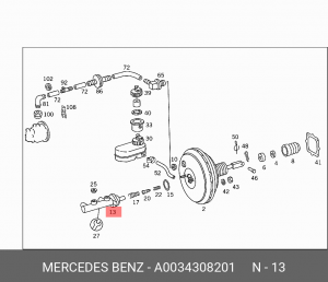 Цилиндр тормозной главный A 003 430 82 01 MERCEDES BENZ