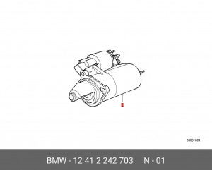 Стартер 12 41 2 242 703 BMW