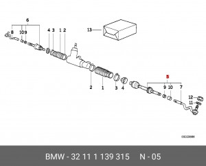 Тяга рулевая 32 11 1 139 315 BMW