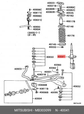 Набор для для регулировки передних стоек подвески MB303099 MITSUBISHI