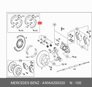 Колодки тормозные барабанные A9064200320 MERCEDES BENZ