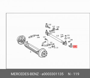 Наконечник рулевой тяги A 000 330 11 35 MERCEDES BENZ
