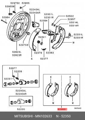 Колодки тормозные барабанные (ремкомплект) MN102633 MITSUBISHI