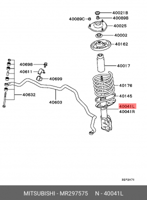 Амортизатор подвески MR297575 MITSUBISHI