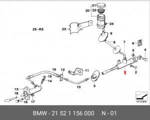 Цилиндр сцепления главный 21 52 1 156 000 BMW