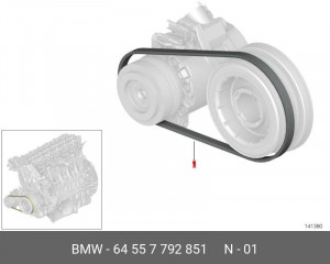 Поликлиновой ремень 64 55 7 792 851 BMW