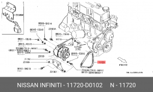 Ремень приводной 11720 D0102 NISSAN