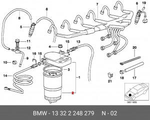 Фильтр топливный 13 32 2 248 279 BMW