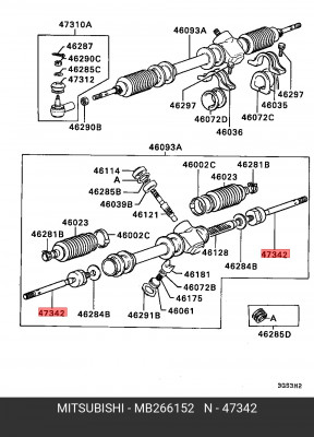 Наконечник рулевой тяги MB266152 MITSUBISHI