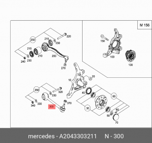 Рычаг подвески A 204 330 32 11 MERCEDES BENZ