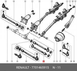 Тяга рулевая 7701465915 RENAULT