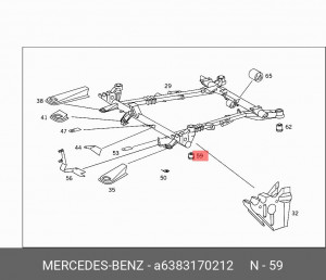 Сайлентблок A6383170212 MERCEDES BENZ