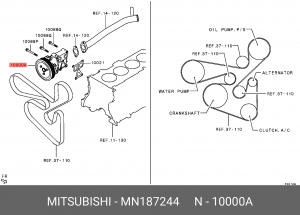 Насос - помпа системы охлаждения ДВС MN187244 MITSUBISHI