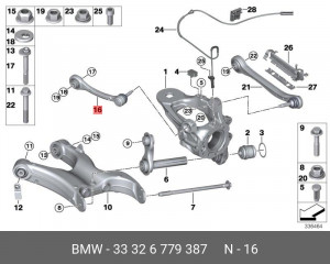 Рычаг подвески 33 32 6 779 387 BMW