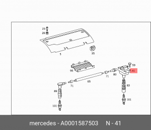 Катушка зажигания A0001587503 MERCEDES BENZ