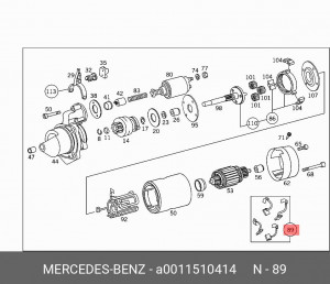 Щетка стартера A 001 151 04 14 MERCEDES BENZ