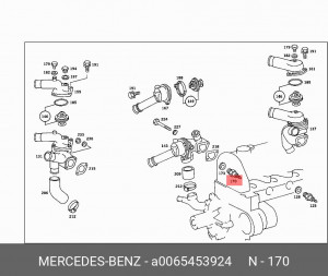 Датчик включения вентилятора A 006 545 39 24 MERCEDES BENZ