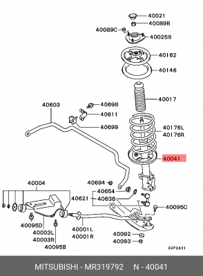 Набор для для регулировки передних стоек подвески MR319792 MITSUBISHI