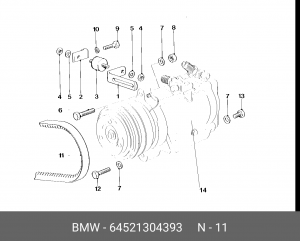Ремень приводной 64 52 1 304 393 BMW