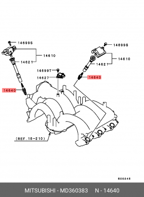 Свеча зажигания MD360383 MITSUBISHI