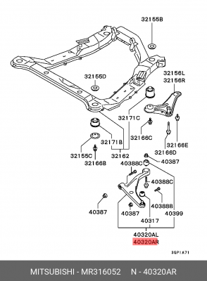 Рычаг подвески MR316052 MITSUBISHI