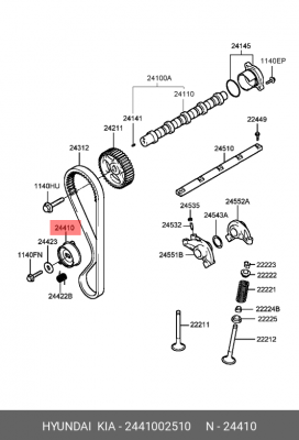 Ролик ремня ГРМ 24410-02510 HYUNDAI KIA