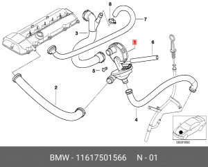 Клапан рециркуляции выхлопных газов EGR 11 61 7 501 566 BMW