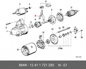 Вилка бендикса стартера 12 41 1 721 285 BMW