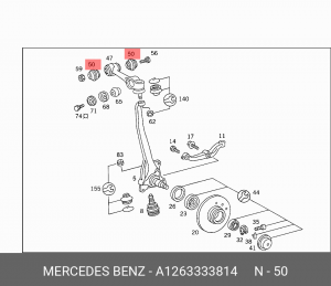 Сайлентблок A 126 333 38 14 MERCEDES BENZ