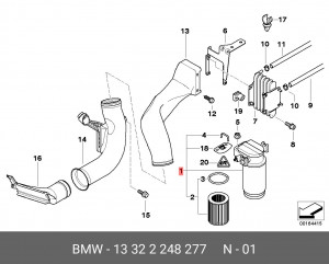 Фильтр топливный 13 32 2 248 277 BMW