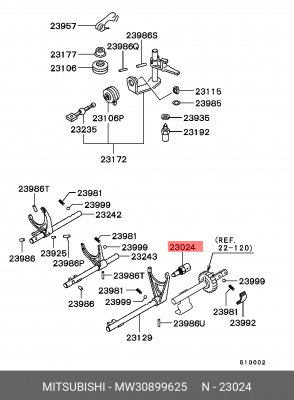 Выключатель фонарей заднего хода MW30899625 MITSUBISHI