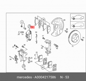 Суппорт тормозной (ремкомплект) A 000 421 75 86 MERCEDES BENZ