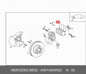 Колодки тормозные дисковые A0014209920 MERCEDES BENZ
