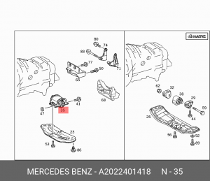 Опора коробки передач A 202 240 14 18 MERCEDES BENZ