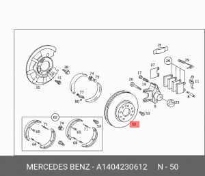Диск тормозной A1404230612 MERCEDES BENZ
