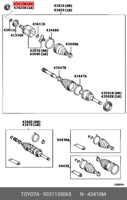 Сальник КПП 90311-35065 TOYOTA