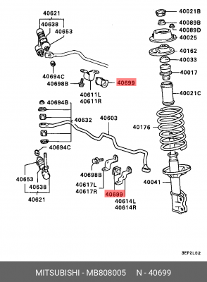 Сайлентблок стабилизатора MB808005 MITSUBISHI