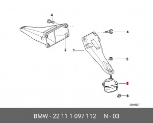 Подушка двигателя 22 11 1 097 112 BMW