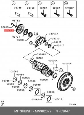 Шкив коленвала MN982079 MITSUBISHI