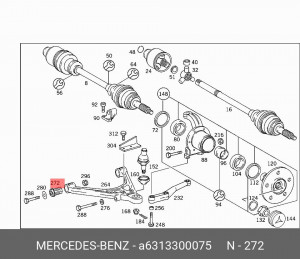 Сайлентблок A 631 330 00 75 MERCEDES BENZ