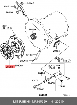 Диск сцепления MR165659 MITSUBISHI