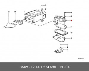 Блок управления электронный 12 14 1 274 698 BMW