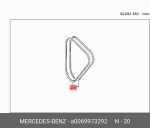Ремень приводной A0069973292 MERCEDES BENZ
